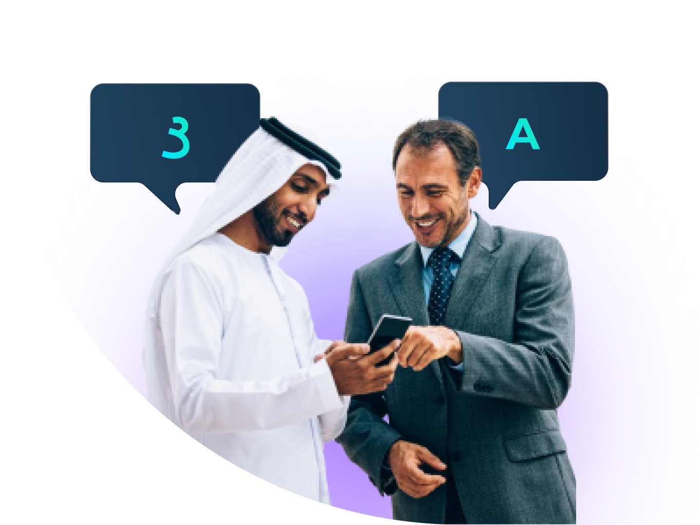 نظامنا يدعم أكثر من لغة
