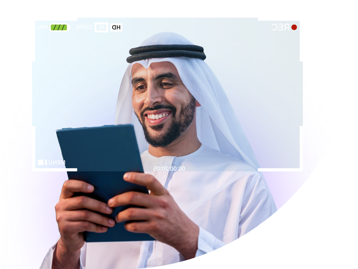 تابع وخلك مبين